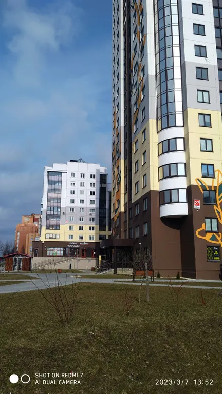 Двухкомнатная old sity