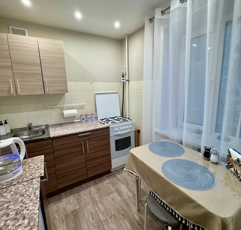 Квартира Уютная 1-комнатная квартира в центре — Минск