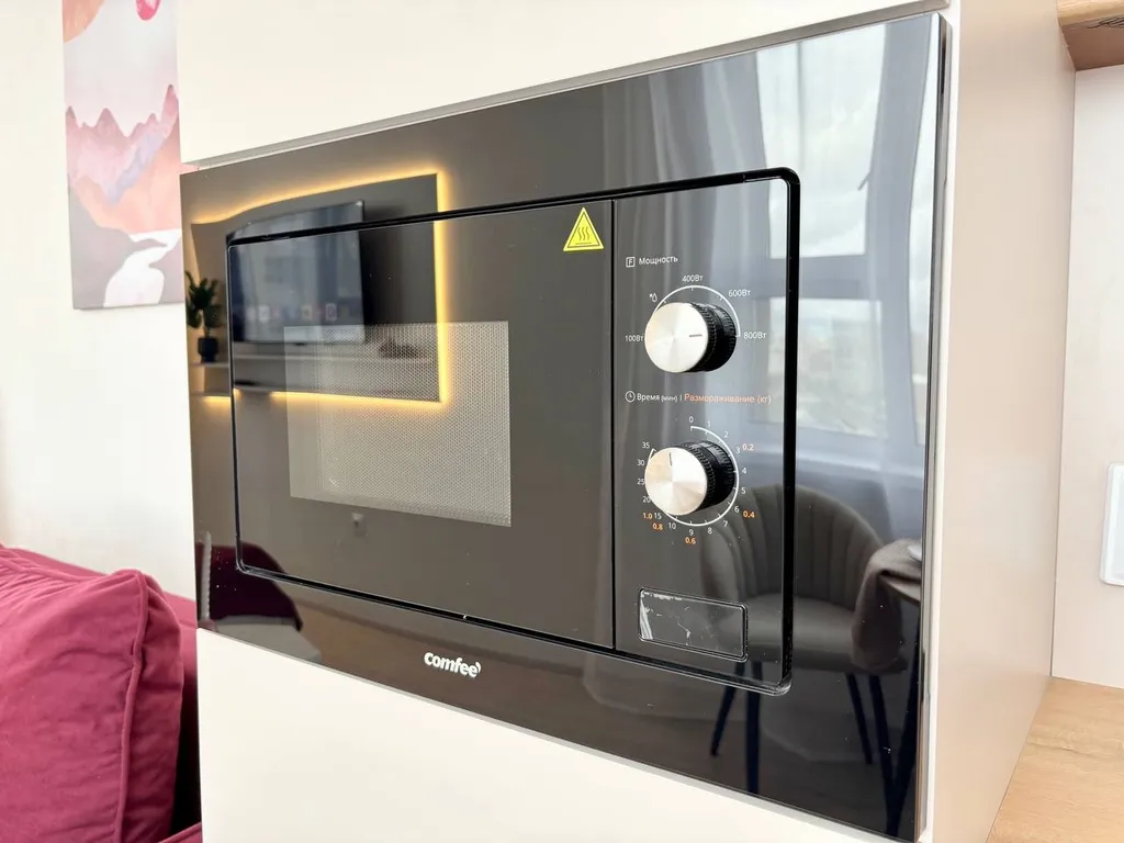 Комфортная квартира с видом на город