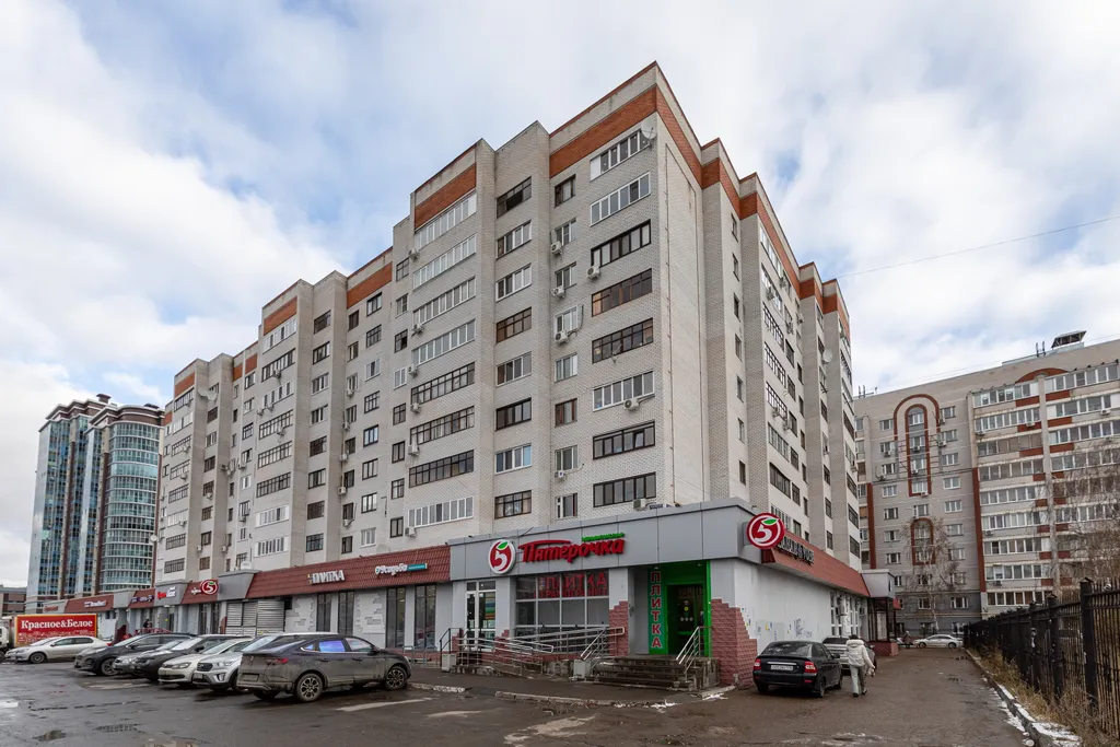 Квартира Уютная светлая квартира — Казань