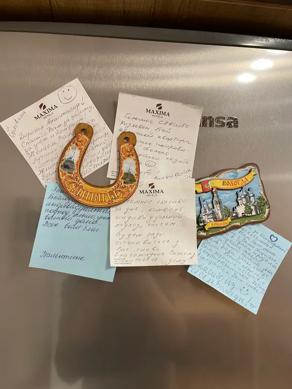 Уютный апартамент