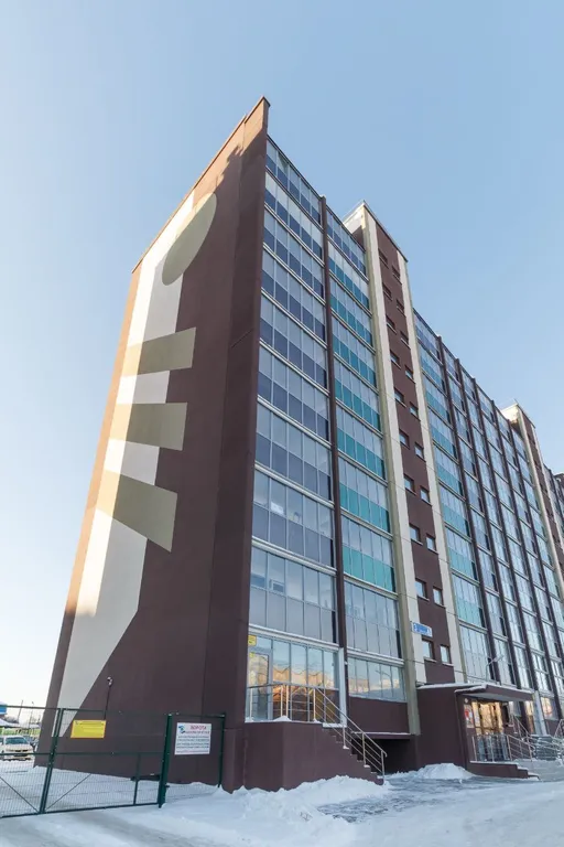 Современная студия