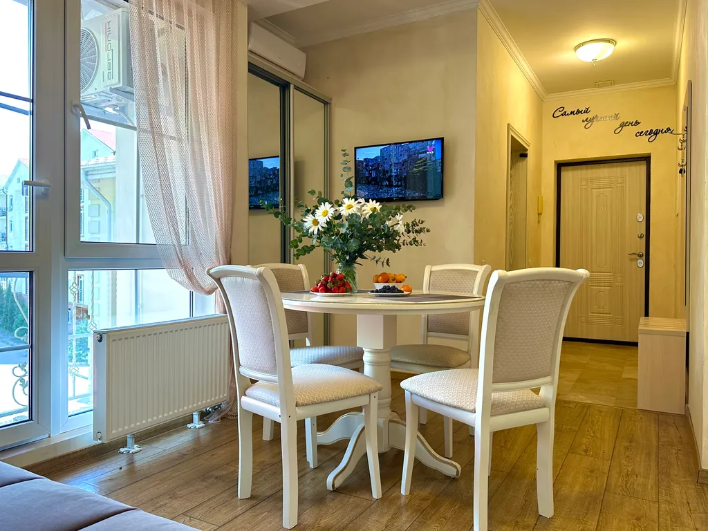 Квартира Горы