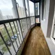 Балкон