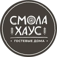 Смола Хаус