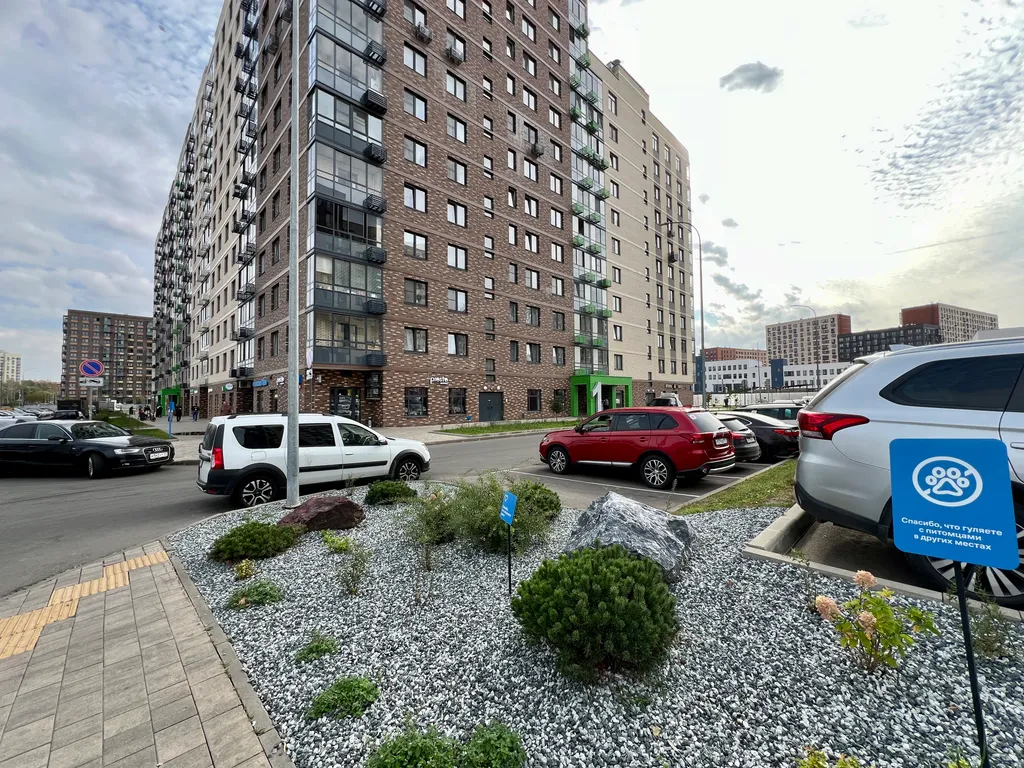 Остафьево Бунинская Аллея Силикатная Щербинка не берем плату за уборку