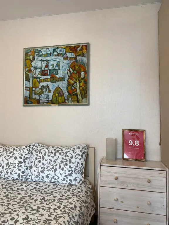 Квартира 1-комнатная Квартира — Великий Новгород