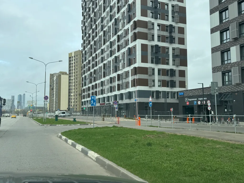 Квартира Квартира Big family exotic apartment 2+2+1 — Москва