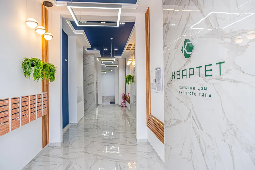 1-комнатная квартира в КД Квартет