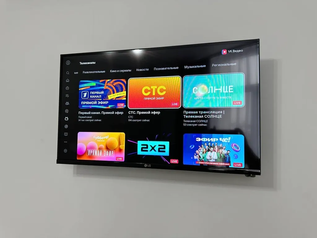 Уютная Двухкомнатная квартира на Ломоносова