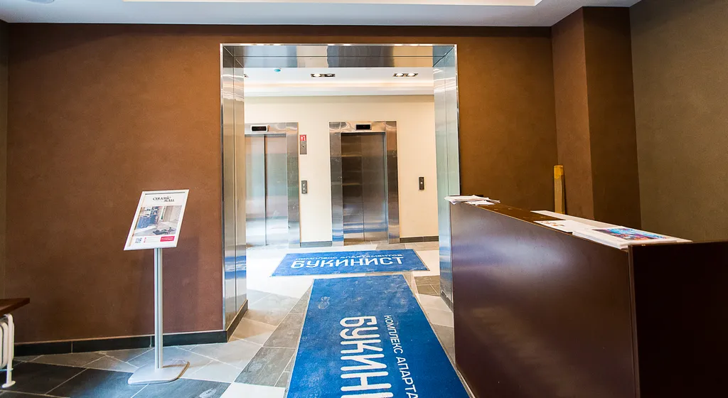 Квартира в ЖК Букинист