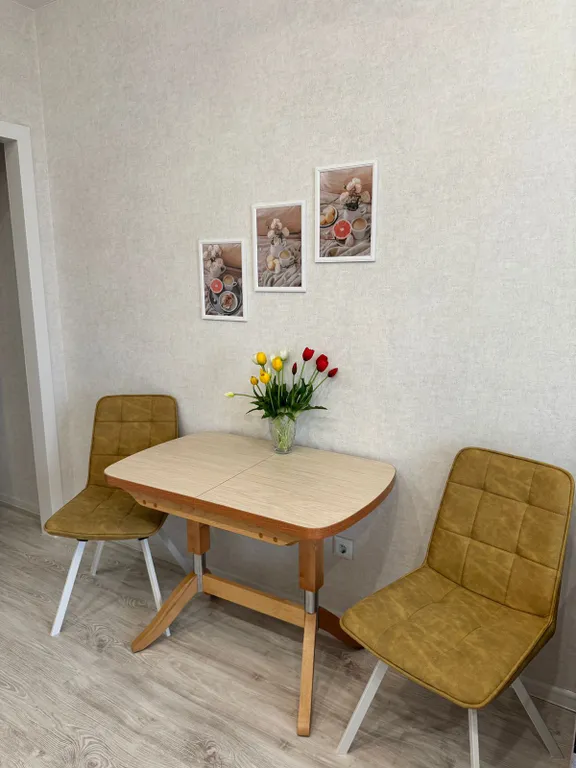 Уютная квартира