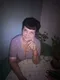 Любовь