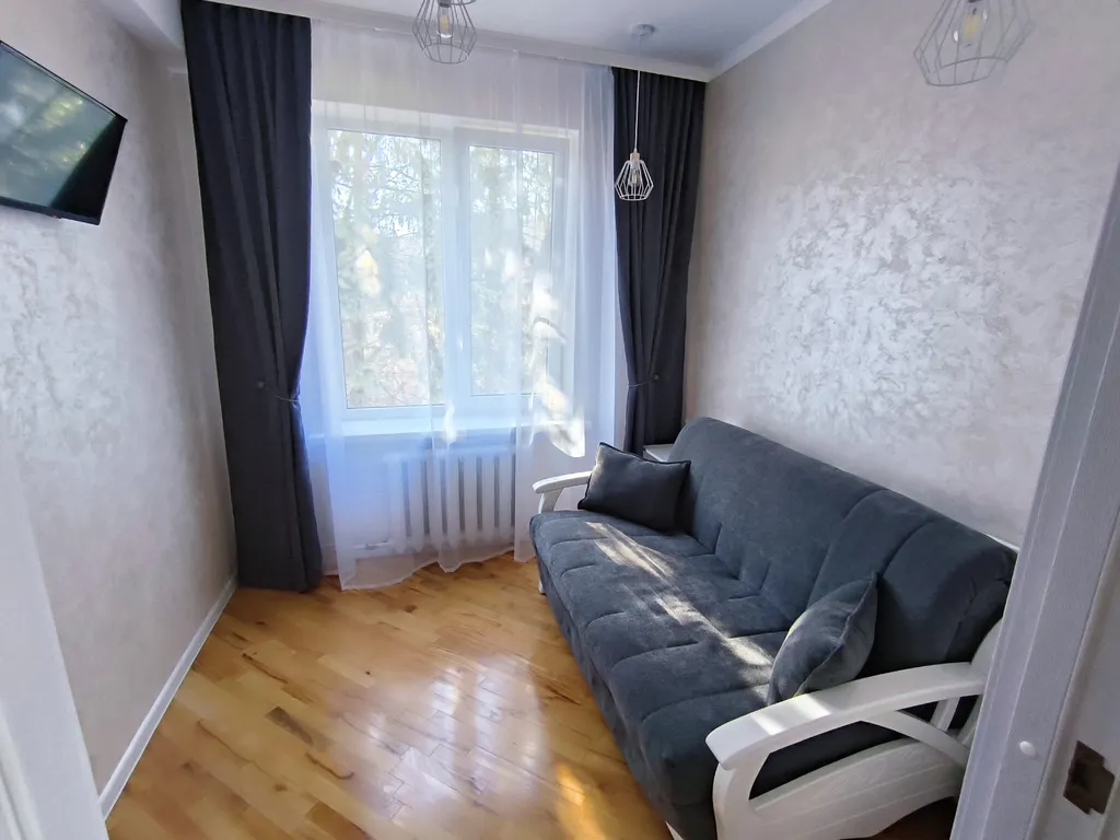 Уютная квартира