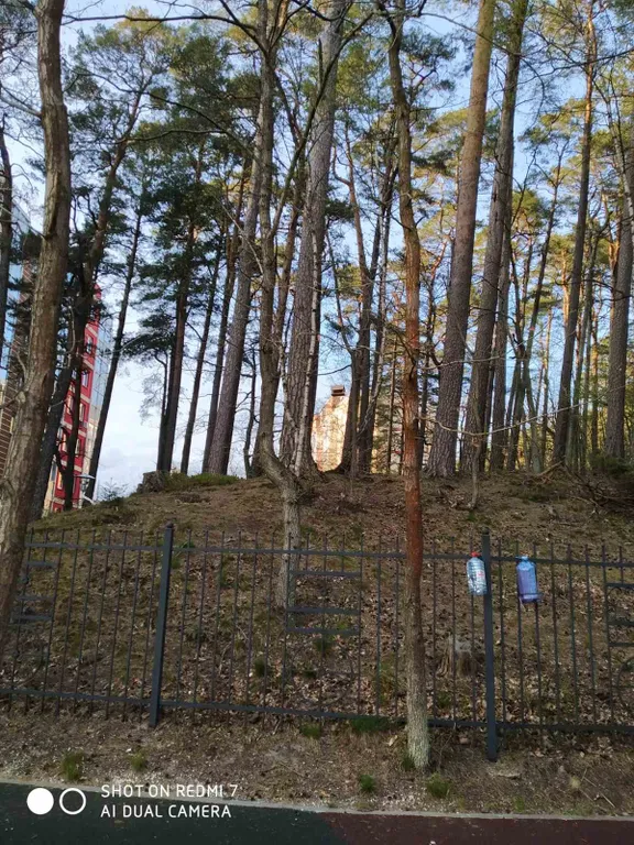 Уютное жильё