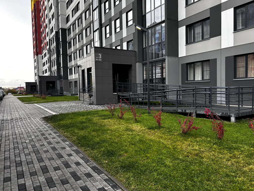 Квартира Современная квартира рядом с аэропортом Покрышкина — Новосибирск