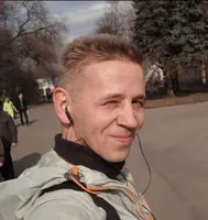 Сергей