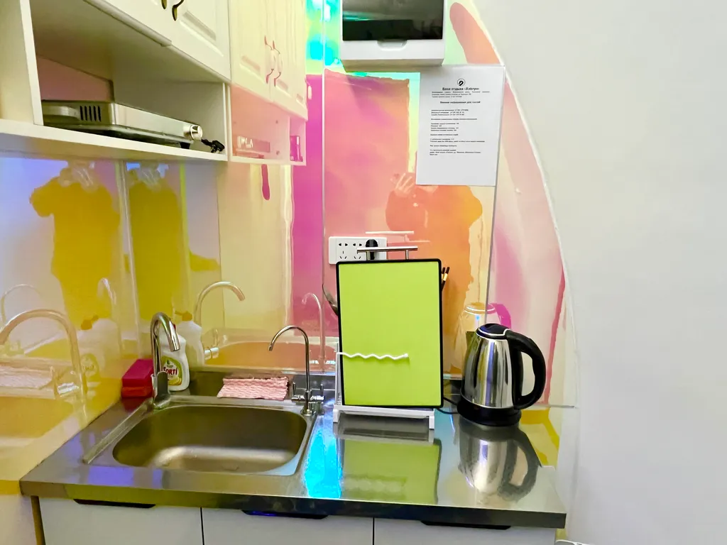 База отдыха «Хэйлун»Дом №1 «Пекин»