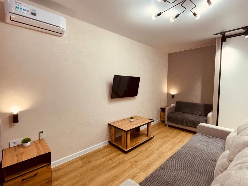 Современная квартира