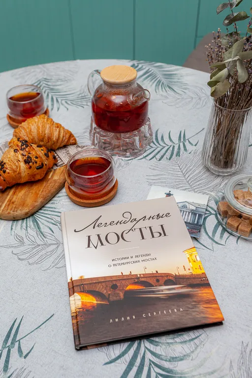 Настоящая Петербургская квартира