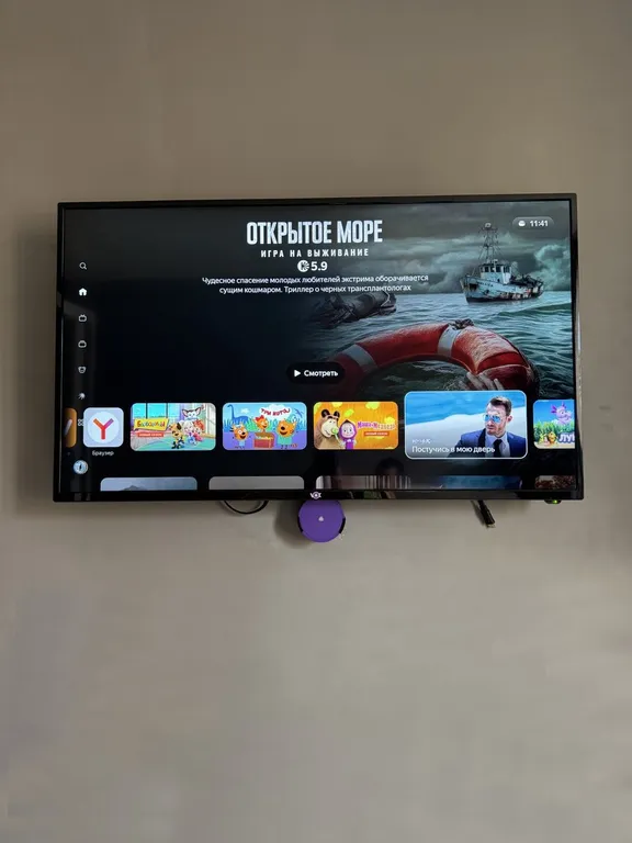 Квартира Уютная квартира в центре города — Калининград