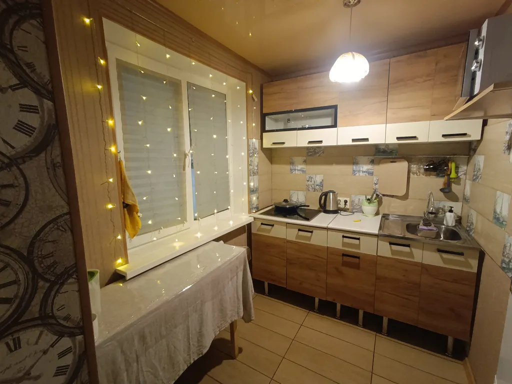 Уютная квартира