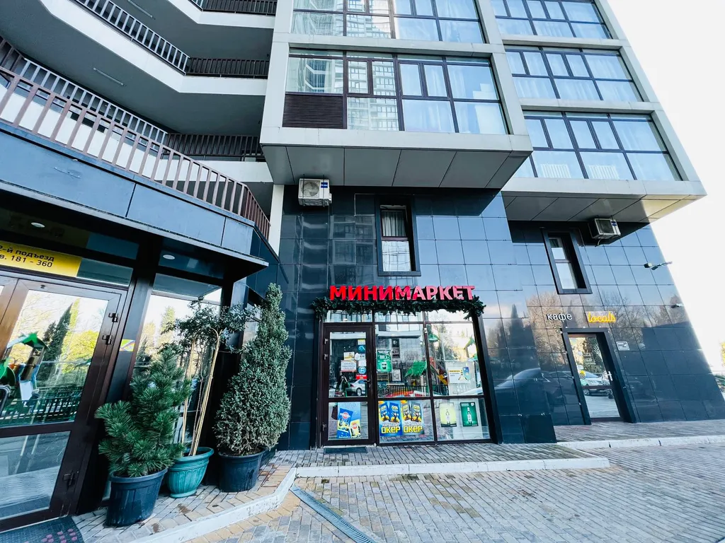 Квартира 2-комнатная Квартира — Сочи