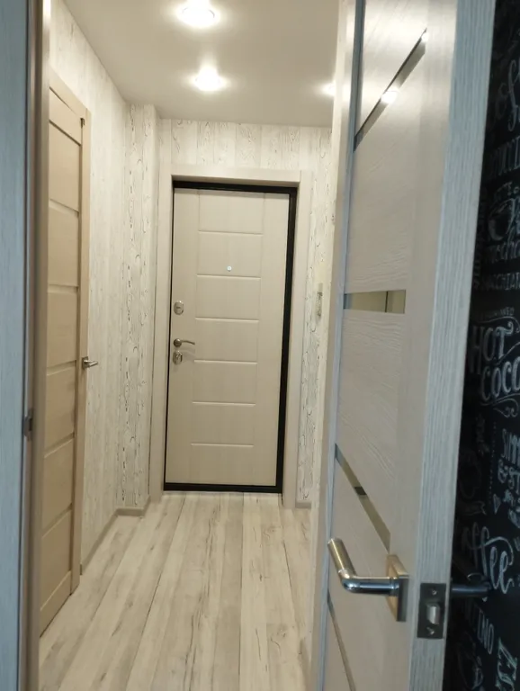 Уютная квартира