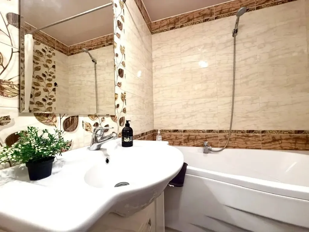 Уютная квартира