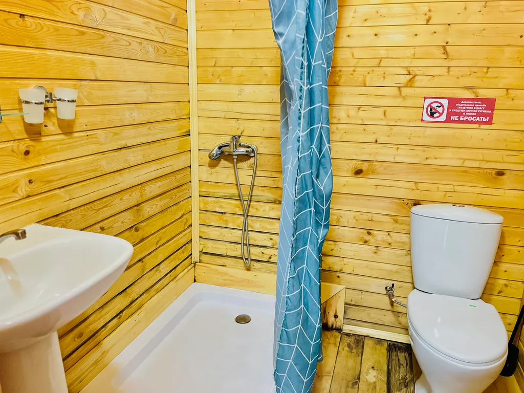 2-комнатный Дом