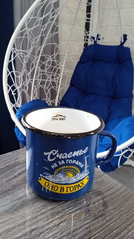 Гостевой дом Sabr с видом на горы