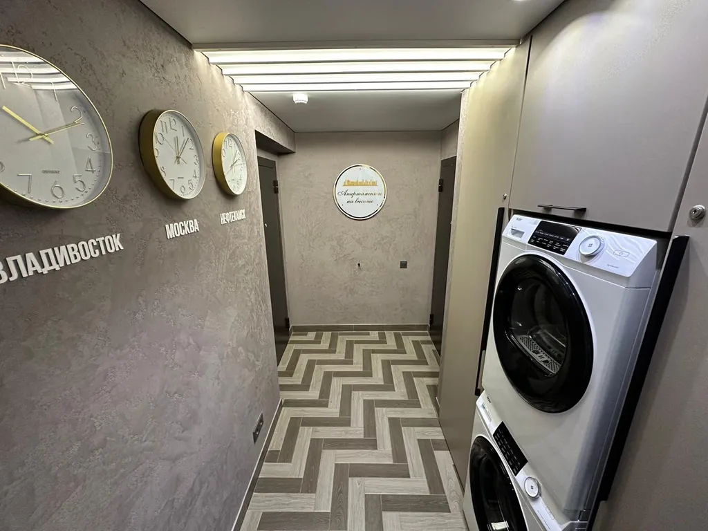 Апартаменты на высоте