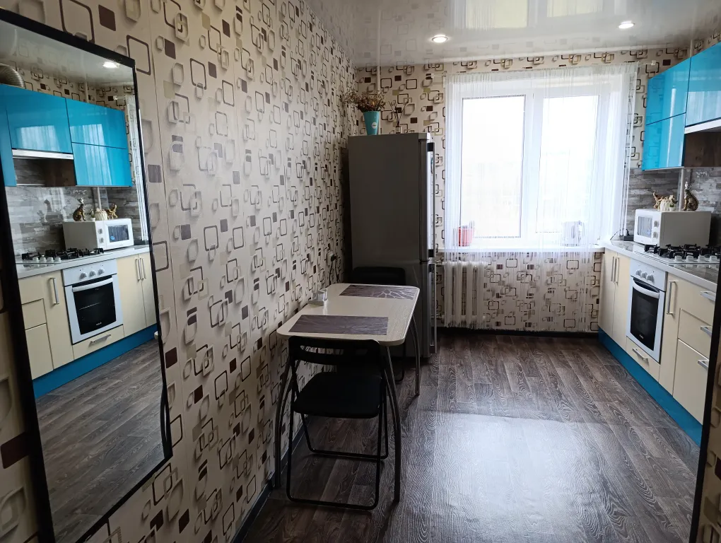 Уютная квартира в центре