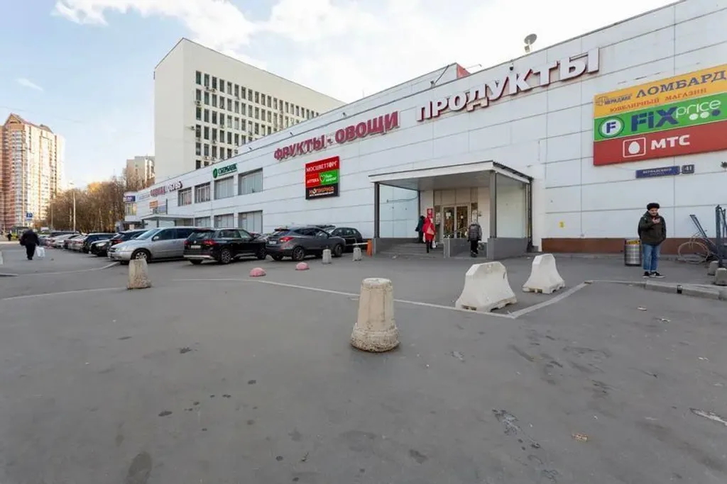 1-комнатная Квартира