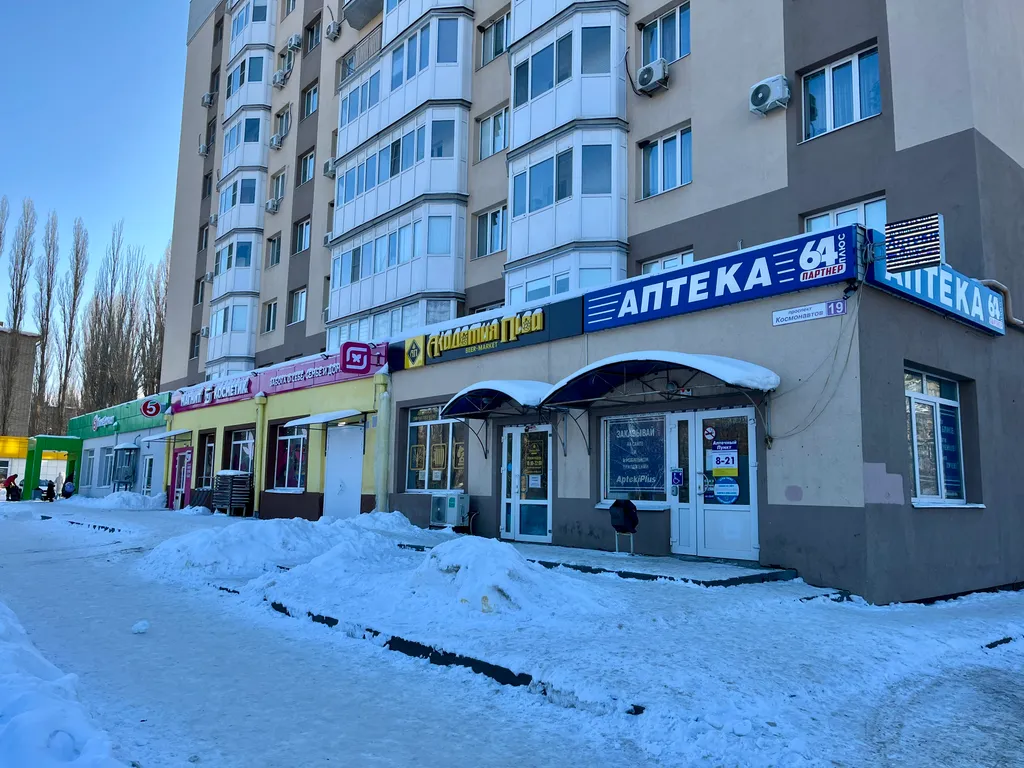 Бесконтактное заселение (микрорайон КПТ)