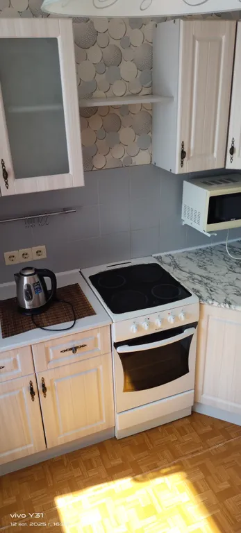 Уютная 1-комнатная квартира у Радуги парк