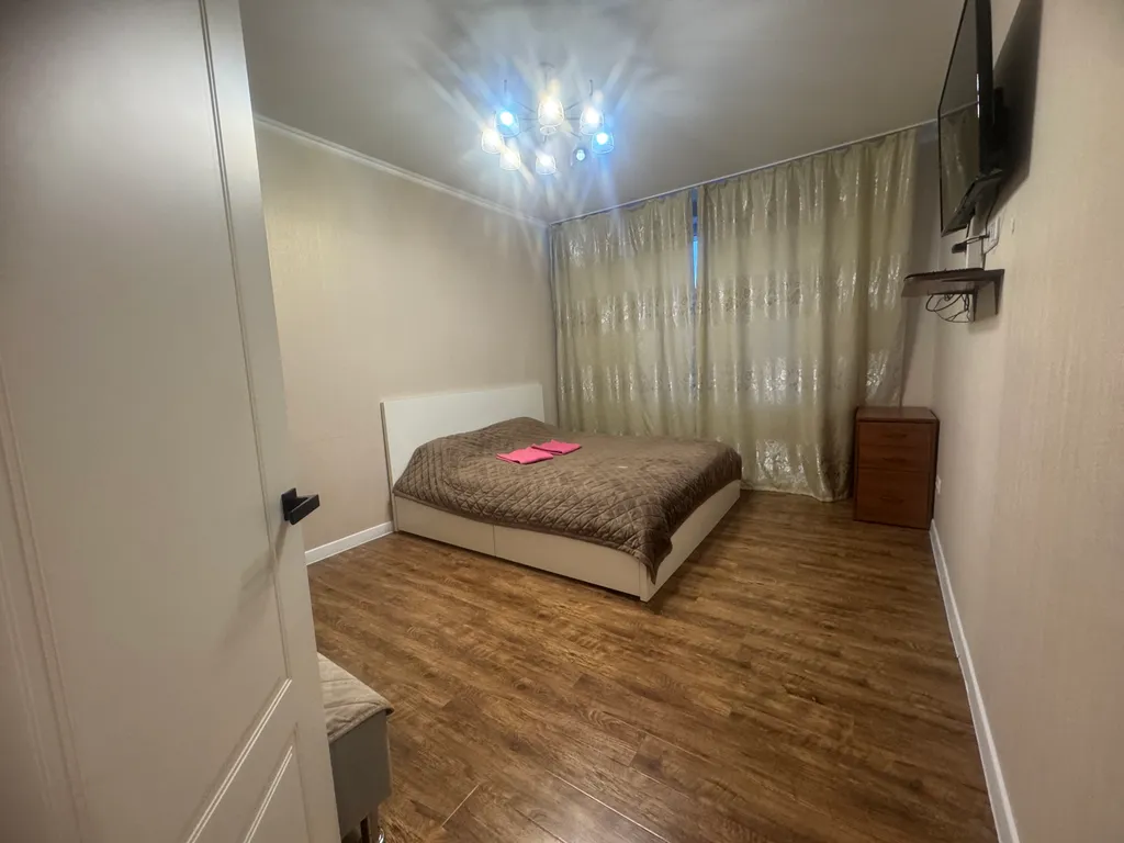 Уютная квартира