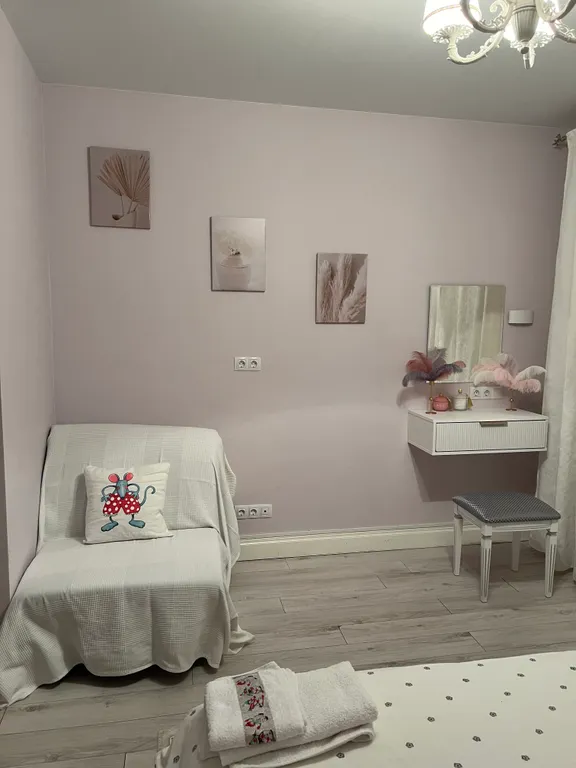 Комфорт и уют