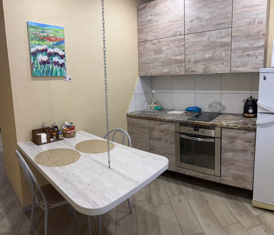 Уютная квартира