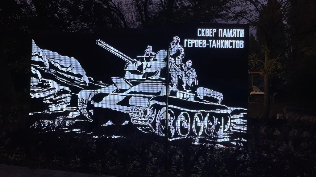 Квартира 1-ком квартира посуточно Жк Португалия — Краснодар