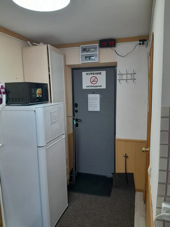 Современная студия