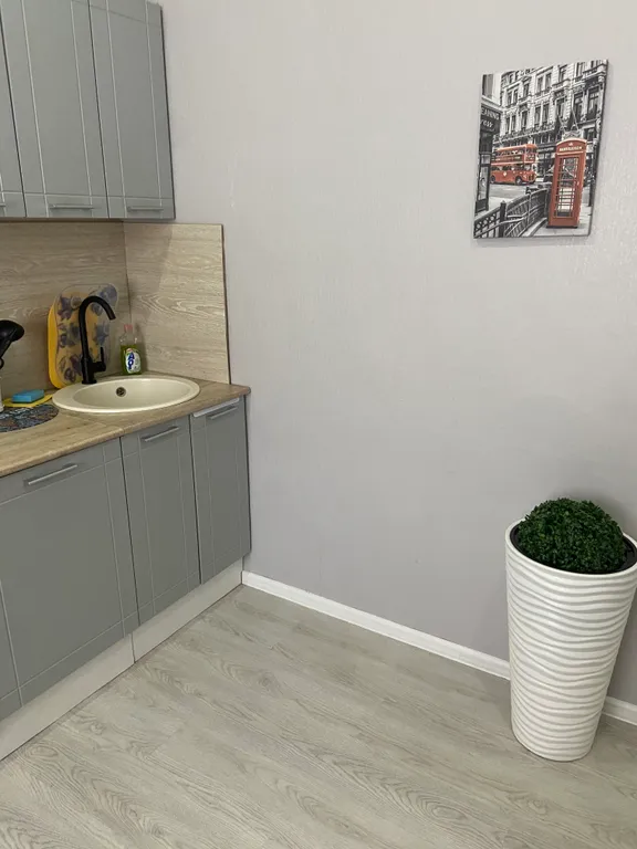 Уютная квартира