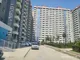 Зара