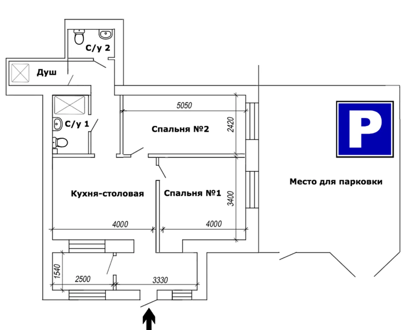 Планировка