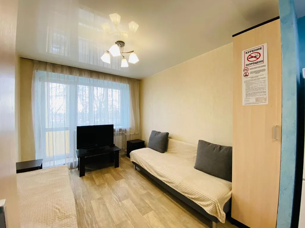 2-комнатная Квартира