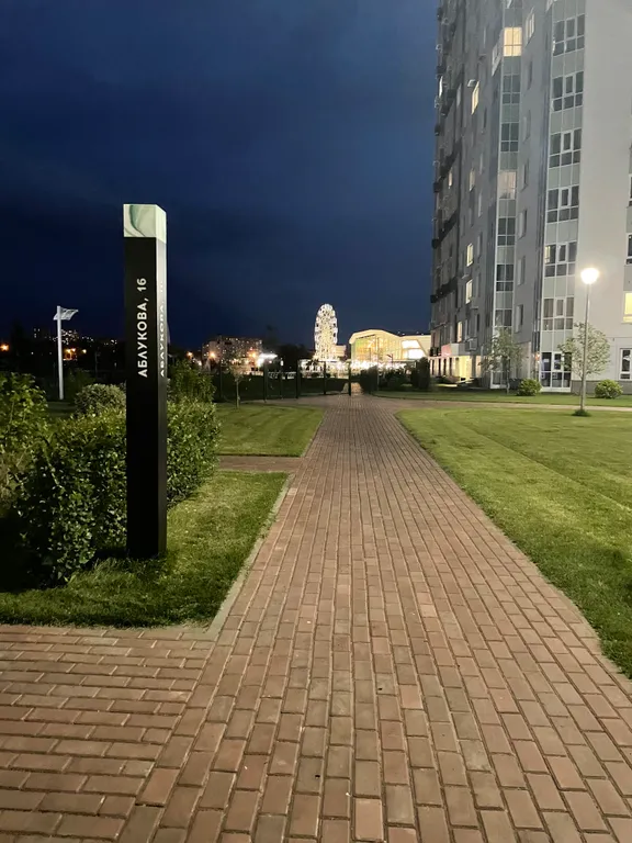 Уютная квартира с видом на город