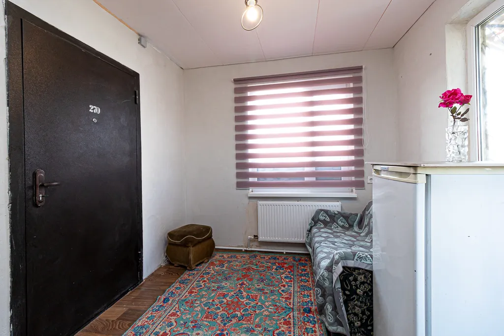 Уютный дом Мечта