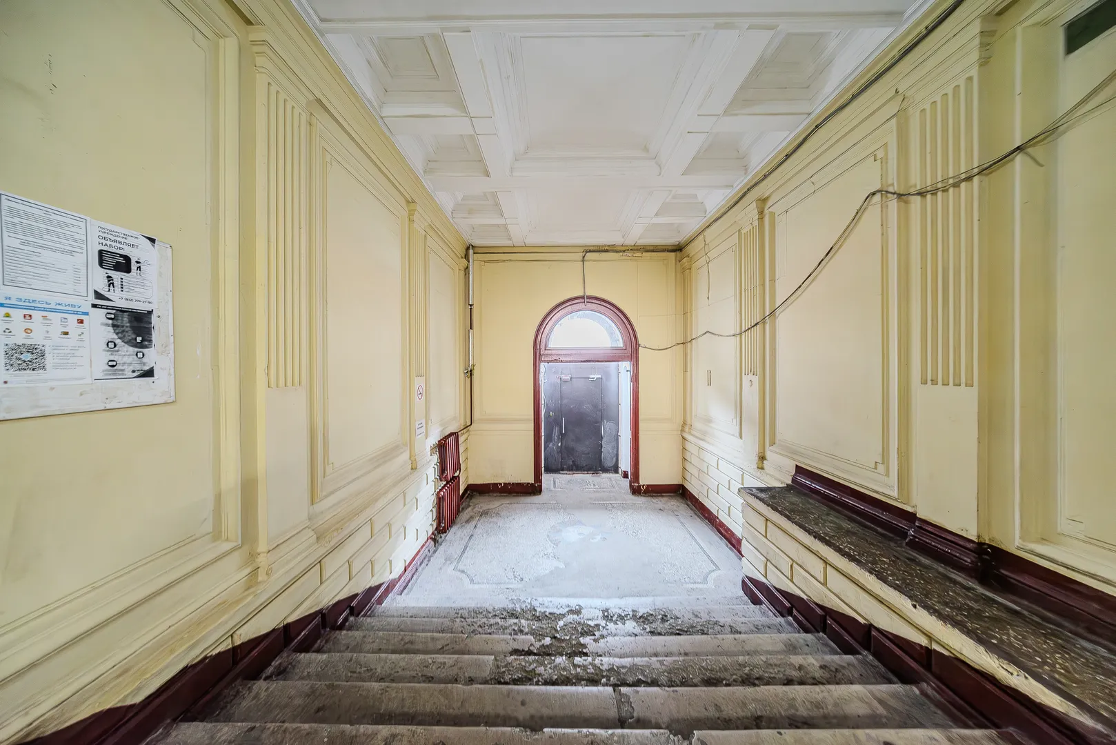 Фото