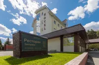 Рудов