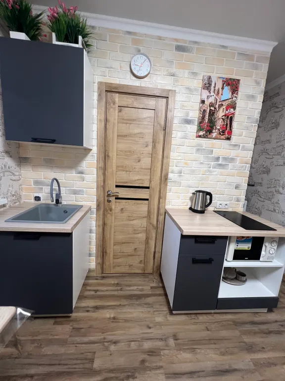 Уютная студия